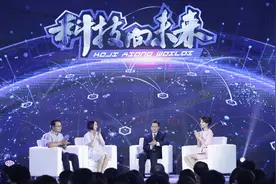 月球那么大，嫦娥四号为何要落在“坑”里