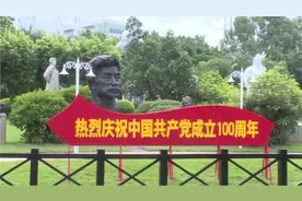 广州多景区陆续恢复开放，观光巴士明起全面恢复运营视频封面