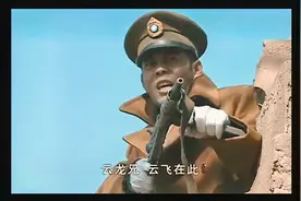 亮剑：好兄弟就是你给我一发炮弹，我还你一梭子子弹视频封面
