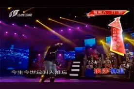 小伙演唱《心爱的姑娘》，嗓音独特，唱醉评委！|歌从黄河来视频封面