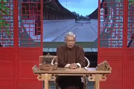 老纪说：抠门皇帝道光，皇后过生日，请大臣吃热汤面视频封面