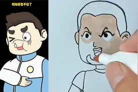 倒霉的大壮，路上捡了两条鱼，吃完拉了一整天视频封面
