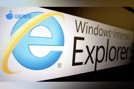 微软IE浏览器2022年6月15日退役视频封面