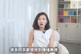 336呼吸法，让你的情绪不再生病