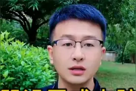 如何把手机浏览器设置成电脑版本？！