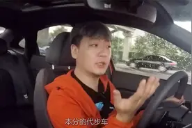 这辆索纳塔还是一辆家用车，别被外观迷惑了视频封面