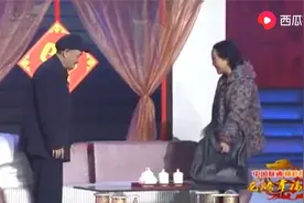 赵本山再演相亲2：老宋还是你有文化，最喜欢三国里的孙悟空了视频封面