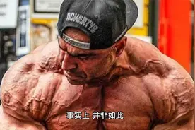 肌肉锻炼到底会长寿还是短命？多大强度合适？视频封面