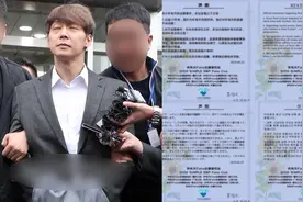 韩男星吸毒被铐走出法院 粉丝深情呼唤：黑暗中你是我的光