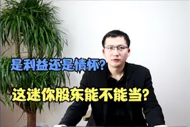 中航沈飞，大国重器，为什么说是歼击机的摇篮？视频封面