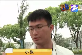 要求不换叶子板 定损单里换过了？4S店的回应嘉兴小张有质疑视频封面