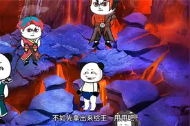 一口气看完，开局化身宠妹狂魔，女帝妹妹我来宠视频封面