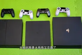 ps4游戏机各个型号区分鉴别，手柄真假鉴别和我收的switch视频封面