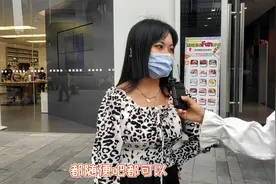 男人身高1米7算是矮个子吗？听南方人和北方人怎么说，好有压力啊视频封面