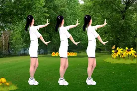 六一儿童节舞蹈《爱你》背面带跳，欢快的旋律，太洗脑了视频封面