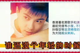 要不是早知道是莱昂纳多，你告诉我他俩是父子我都信，差距够大的视频封面