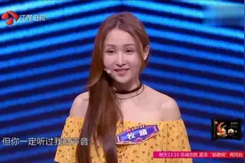 支付宝到账真人配音找到了！竟是个漂亮小姐姐，一开口真的听酥了视频封面