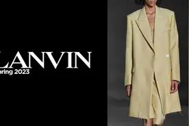 巴黎时装周|法国高定品牌朗雯(Lanvin) 2023 春装大秀 高奢天花板视频封面