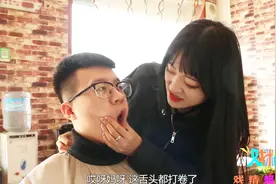 小伙去理发，没想到老板娘治好了他的大舌头，结局太逗了
