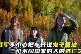 商女不知亡国恨，隔江犹唱后庭花视频封面