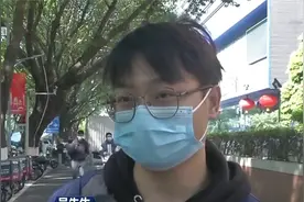 规范非学科类校外培训 一次收费不得超过3个月或60课时...视频封面