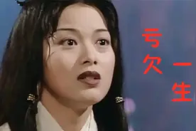 裘海正一首《亏欠一生》，嗓音深情好听，听完让人心醉视频封面