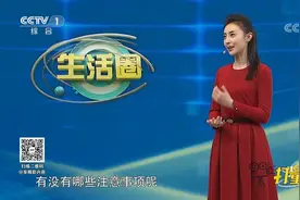 服用甲硝唑或人工牛黄甲硝唑，有哪些注意事项？快来听听|生活圈视频封面