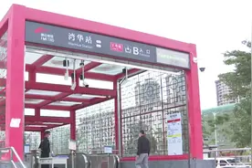 佛山地铁2号线年底开通  出入口200米范围内禅城公交无缝接驳视频封面