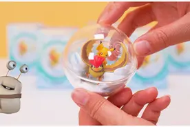 精灵宝可梦 水晶精灵球盲盒第五弹  奇趣蛋惊喜蛋 皮卡丘视频封面