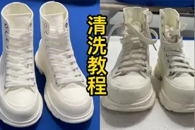 小白鞋总是洗不干净，洗完会出现水印发黄，专业清洗方法分享给你视频封面
