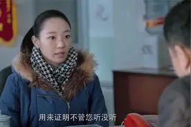 外企女销售瞧不起国企厂长，故意拽外语，结果很快就被打脸视频封面