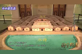 围龙屋的建筑，客家人为何要把自己的居所建成如此形状