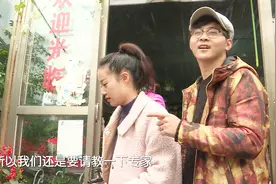 如何选花、摆放有讲究，让专业人士教你，在家中如何摆放绿植视频封面