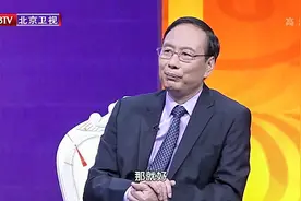 养生堂：专家介绍——各种声音的分贝数