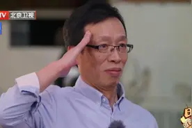 张国立合唱《少年壮志不言愁》，歌颂即将退休的民警，无私奉献视频封面