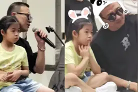 汪峰带小女儿彩排！7岁醒醒越长越像章子怡，坐爸爸怀里好乖巧视频封面