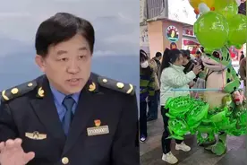 网红“卖崽青蛙”上海“落网”！罚还是不罚？上海市城管局长回应视频封面