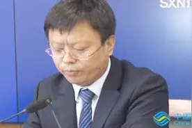 山西全面放宽调整户口迁移政策！快看看你符合条件吗视频封面