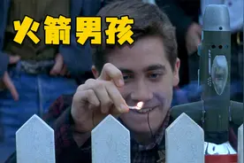 男孩从小梦想造火箭，却遭周围人耻笑，结果长大后成为NASA工程师视频封面