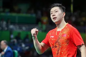 2016年里约奥运会「乒乓球男单半决赛  马龙4-2水谷隼」全场回放视频封面