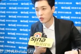 张艺兴访谈谈自己如何参演黄渤电影，表示自己都懵了，真是哥哥啊视频封面