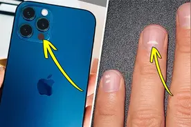 五分钟前你还不知道的6件事，苹果手机后面的小孔有啥用？视频封面