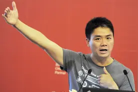 刘强东的高考往事视频封面