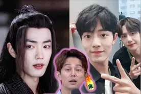 肖战复出之路成谜！顶级流量已陨落？何炅短短16字道出真相视频封面