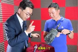 兄弟们，这次再聚三问，您听听怎么样？#手表 #百达翡丽视频封面