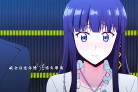 “被误认为是哥哥的女朋友了，好开心”视频封面