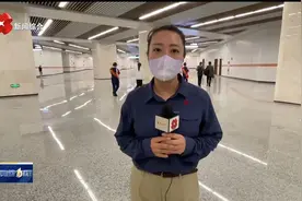 地铁四号线西安站今天开通运营 地铁与国铁实现无缝换乘视频封面