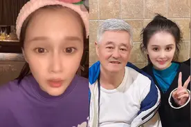 赵本山对前妻女儿不好？球球在线辟谣：姐姐和我的生活是一样的视频封面