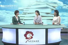 @中小学、幼儿园家长 您关心的临夏市教育招生政策都在这里视频封面