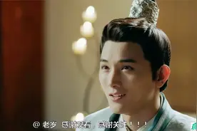 小哥穿越古代结果不想回来了 10 更新中····视频封面